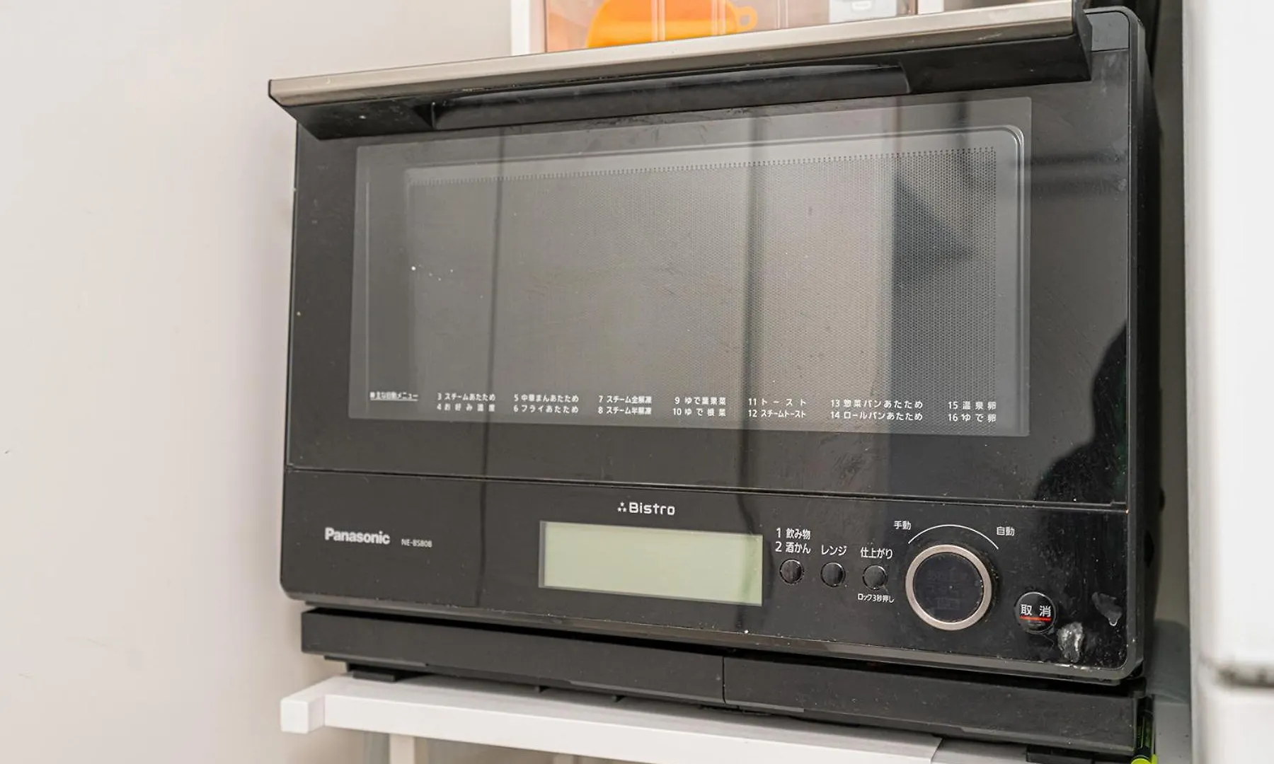 홈스테이 秋 5Gwifi*東京千代田区皇居1Km~King Bldg. 도쿄